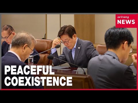YouTube video thumbnail: President Lee Says Coexistence With N. Korea is key to nat'l Security