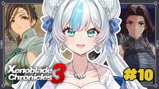 XC3 has more than 2 queens!! 【 Xenoblade Chronicles 3 - Chapter 5】