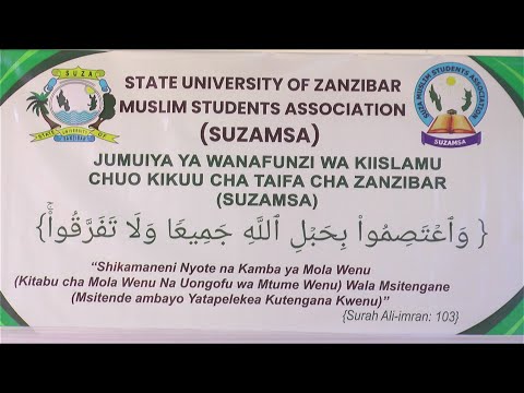 #LIVE🔴MAHAFALI YA JUMUIYA YA WANAFUNZI WA KIISLAMU CHUO KIKUU CHA TAIFA ZANZIBAR (SUZAMSA)