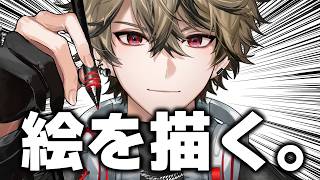 漫画家Vtuberのガチお絵描き雑談配信【新人Vtuber】