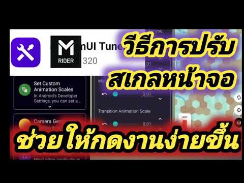 Boy-Rider Subscribe Subscribe