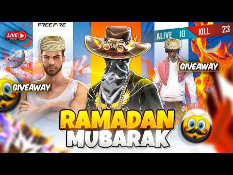 🌙 Ramadan Mubarak ! চলে এসো সবাই - Free Fire Diamond Giveaway ❤
