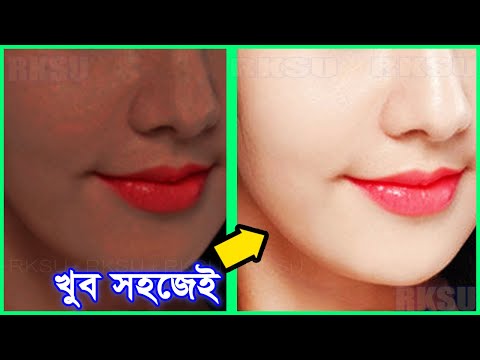 কোচকানো দূর,এটা লাগাও কালো দাগ দূর দাগহীন ফর্সা ত্বক/Skin Whitening Facial/FairGlow 3