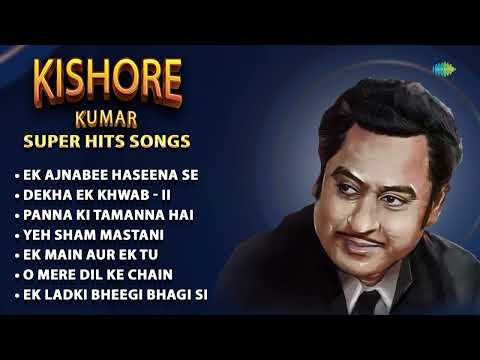 Kishore Kumar Best Song || Best Of Kishore Kumar Songs || Evergreen Romantic Songs || Old Is Gold