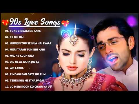 Hindi Gana🌹Sadabahar Song 💖हिंदी गाने 💔Purane Gane Mp3 💕Filmi Gaane अल्का याग्निक कुमार सानू गीत