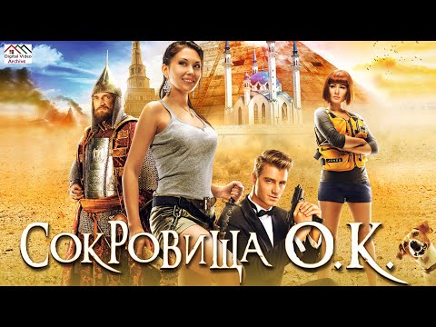 LAKE OF KABBAN | Full Adventure Movie In English | Hollywood Action Movie | Elvira Ibragimova