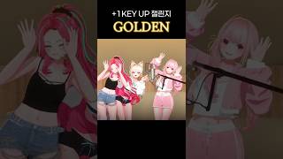GOLDEN 파트넘어갈때마다 1key 올리기!!!  어디까지 올라갈수있을까? #Luvita #GOLDEN