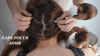 ASMR NAPE FOCUS SCRATCH AND MASSAGE up close pov 1HOUR+ | no talking