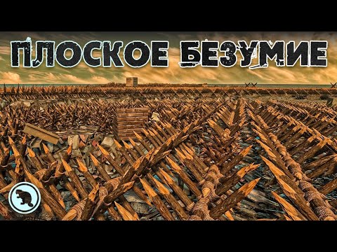 100 ДНЕЙ БЕЗУМИЯ! Плоский мир с @CrewGTW и @KeeperDrey в 7 Days to Die!