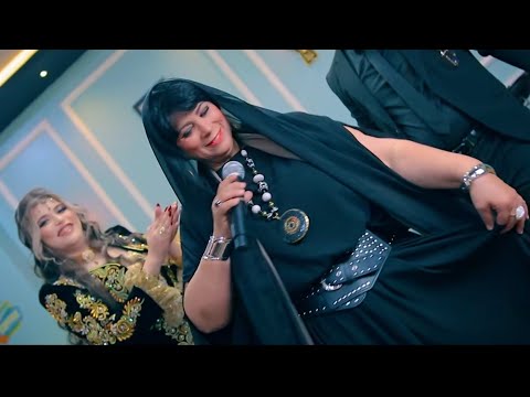 Okba Djomati ft. Cheba Yamina & Skandar - Lalat Nsa (2024) / لالات النساء