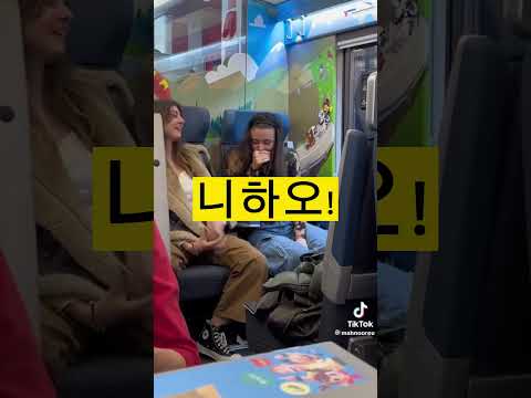 온라인을 발칵 뒤집어 놓은 이태리 인종차별자들