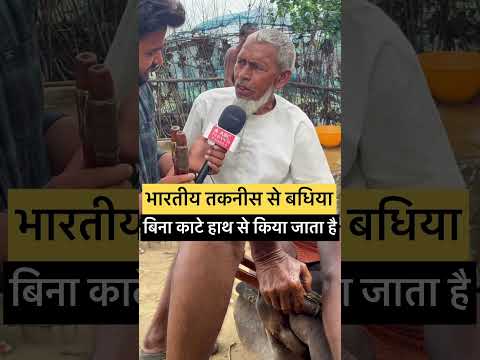#viralvideo #viralmim #ashishyadav