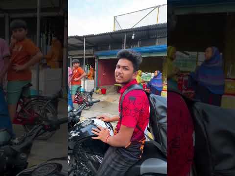 বাইক প্রতিযোগিতা #shortsfeed #comedy #trending #funny #shorts