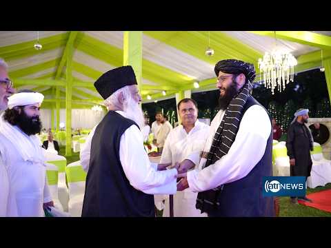 Ceremony held in India to mark 5th anniversary of IEAبرگزاری مراسم پنجمین سالگرد امارت اسلامی درهند