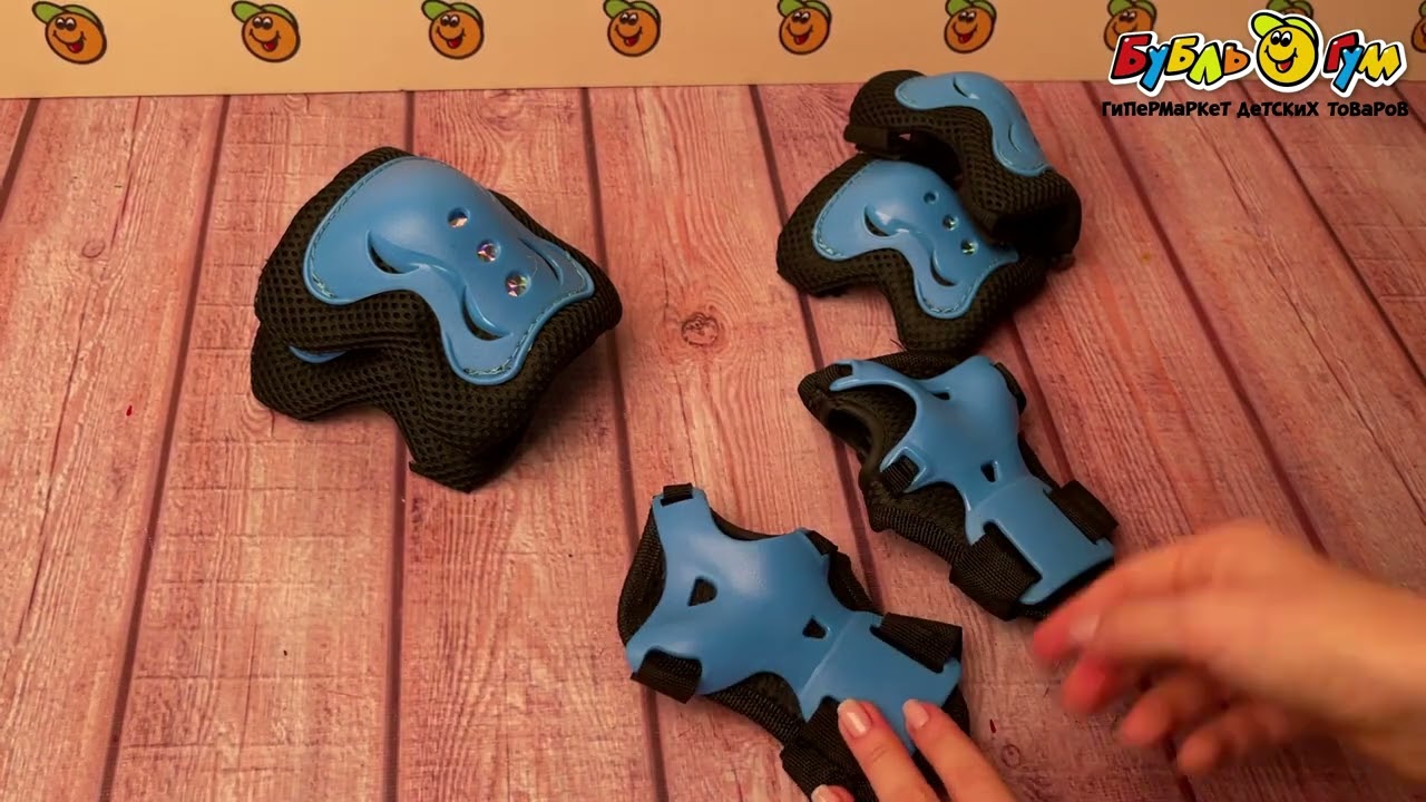 Защита ROLLO PRO детская цвет синий размер М - видео