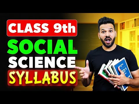 Our Complete Review of Class 9th - Social Science syllabus | Roadmap for 2025-26