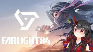 【Farlight 84】まだゴールド帯なのでランクマ！参加型#7【鬼咲るな/Vtuber 】
