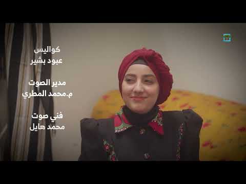 قناة المهرية الفضائية