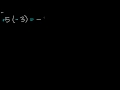 Multiplying Integers and Fractions