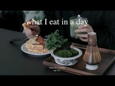 요리가 귀찮아진 자취 10년차의 삼시세끼 집밥 🍞프렌치토스트, 아이스 말차라테, 칼빔면, 짬뽕