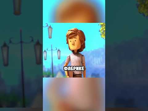 Друг помог Другу ❤️🥹 #shorts #фильмы