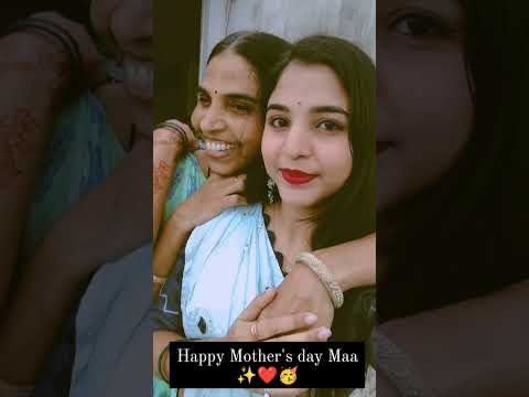 #happybirthday #maa #vairalvideo #life #status #missyou #memory #youtubeshort #piyar #youtubevideo