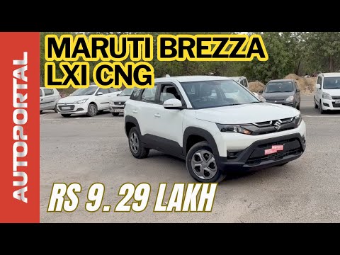 Maruti Brezza LXi CNG 2024 | Walkaround with  features | Brezza Base Model 2024