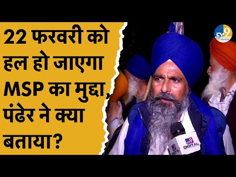 Chandigarh में किसान नेताओं से हुई सरकार की बातचीत, MSP पर Sarwan Singh ने बड़ा खुलासा कर दिया!