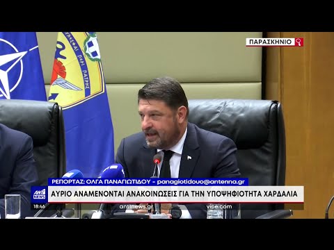 Στον υφυπ. Εθνικής Άμυνας Νίκο Χαρδαλιά δίνεται το «γαλάζιο» χρίσμα για την Περιφέρεια Αττικής