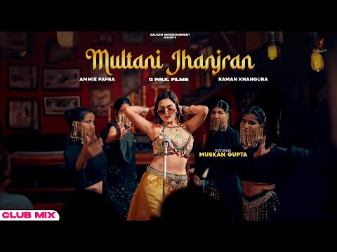 Multani