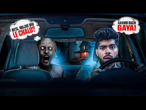 FINALLY ESCAPE HOGAYA | GRANNY #5