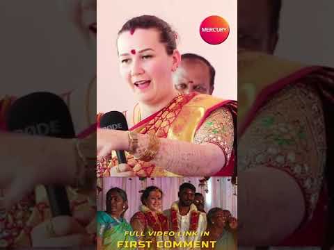 பிரான்ஸ் நாட்டில் இருந்து வந்திருக்கும் தமிழ்நாட்டு மருமகள்.. #SHORTS