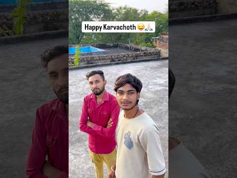 Happy Karvachoth #comedyfilms #funny #comedyforever