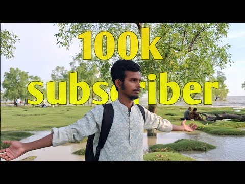 নতুন লাইভ