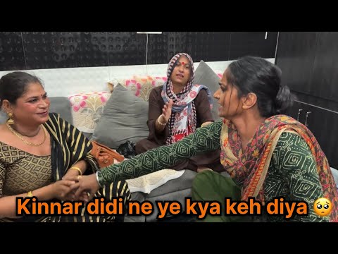 Ghar pe aayi kinner didi ne ye kya bol diya 🥺 || Priyanka hard work new video