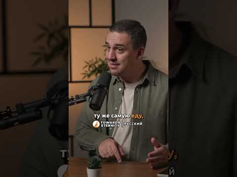 Знаменитый эксперимент от Авиценна! #shorts