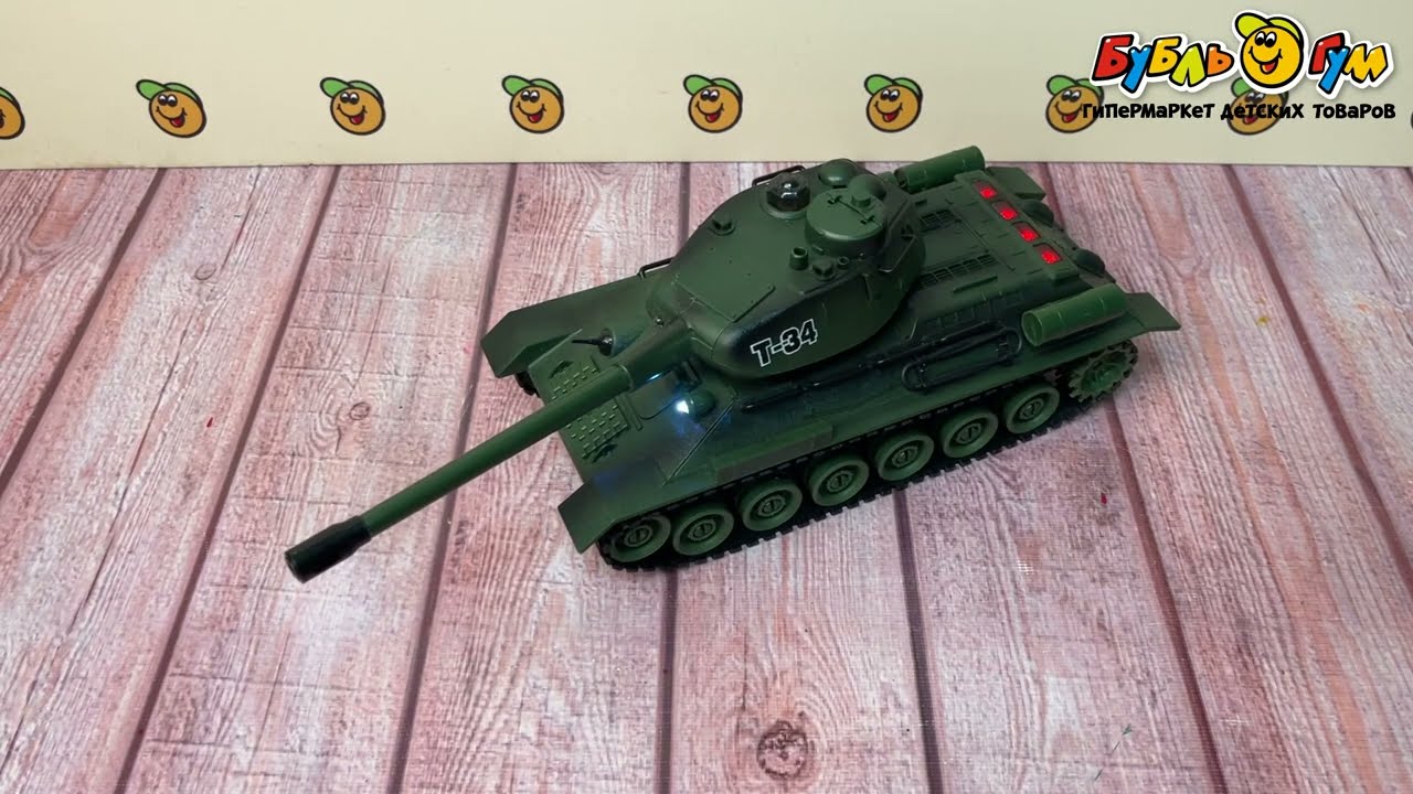 Танк Lanson Toys Т-34 р/у зеленый со световыми и звуковыми эффектами 1:28 25см - видео Танк Lanson Toys Т-34 р/у зеленый со световыми и звуковыми эффектами 1:28 25см - видео