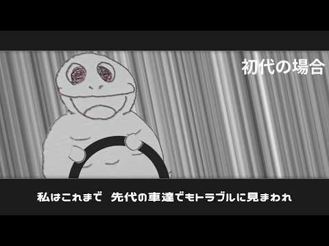 【雑談】動けない年の瀬、トミカへの敗北