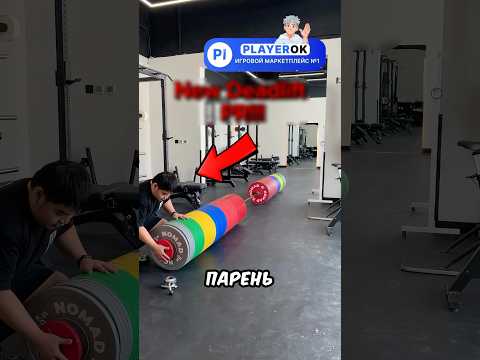 Вот почему нельзя верить всему в интернете 🥸