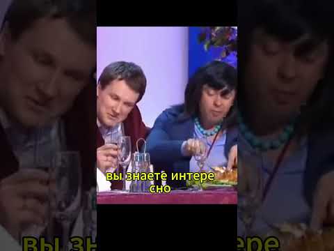 папа мэр #уральскиепельмени  #юмор #смешновидео