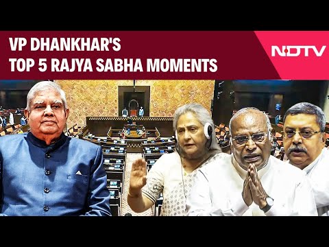 Jagdeep Dhankhar History | Who Is Jagdeep Dhankhar | VP Dhankhar’s Top 5 Moments In Rajya Sabha