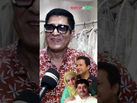 হেনা ছিল আমার ঘরে, বাপ্পারাজ ব্যর্থ হয়েছে: অমিত হাসান