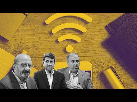 ایران از رتبه‌بندی جهانی «اسپیدتست» حذف شد؛ اینترنت گران، کند و بی‌ثبات است