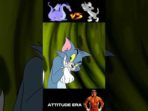 TOM VS DRAGON 🥶 #tomandjerry #shorts #shortvideo #viralvideo #foryou