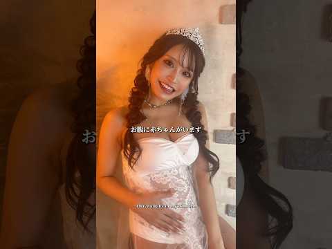 【報告】ちぴたんママになります🤰 #gyaru #gal #ギャル #nutsモデル #姉ギャル