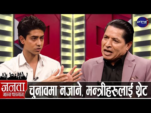 जेनजी मिरज ढुंगानाको खुलासा: सुशीलासँग नो सम्झौता, आन्दोलन हाइज्याक, प्रत्यक्ष कार्यकारीमा धोका