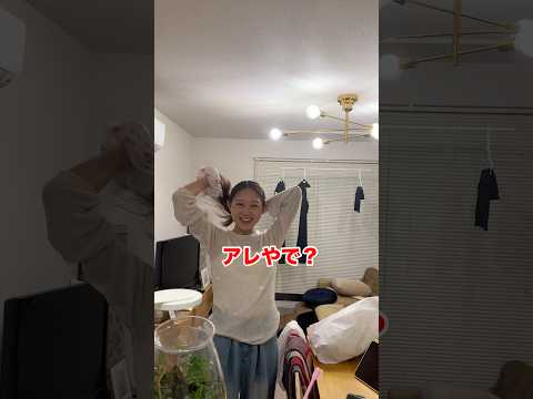 チューしたいのに口臭が気になる嫁がオモロいw