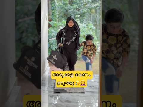 เด
เดเตเดเตเดเดณ เดเดฆเตเด เดญเดฐเดฟเดเตเดเดเตเดเต๐ #shorts #food #masala #mix #trending #viral