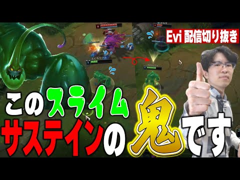 【ザック vs ジャックス】まさにゾンビ！？鬼サステインで何度でも蘇る最硬ザックを育てるえび【SHG Evi】