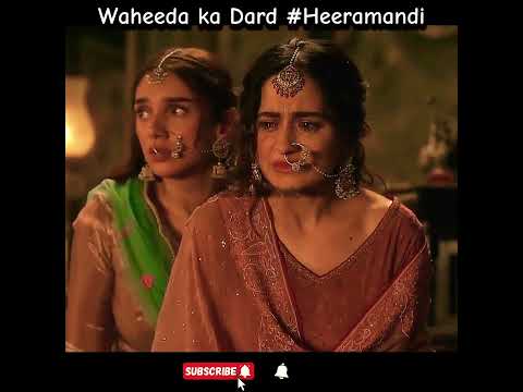 Heeramandi को अमीर कदरदान चाहिए ?? #shorts #heeramandi #bollywood #webseries